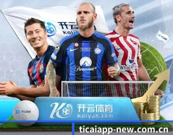 体彩官网的故事